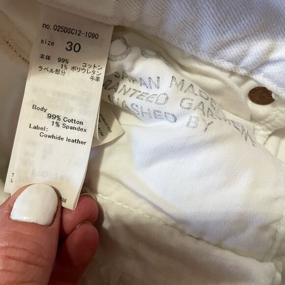 Moussy Vintage distressed White Skinny Jeans Size 30 - Picture 3 of 9